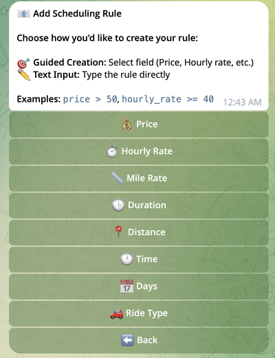 Начальный экран добавления правила с опциями выбора полей