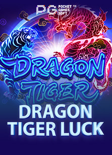 A estratégia do Big Tiger que todo mundo deveria conhecer 1 68136ed4ebce2